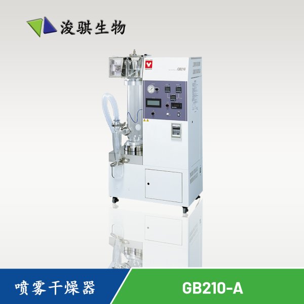 日本 YAMATO 雅馬拓 實驗室儀器 噴霧干燥器 GB210-A