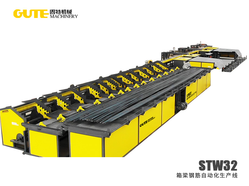 STW32箱梁鋼筋自動化生產線