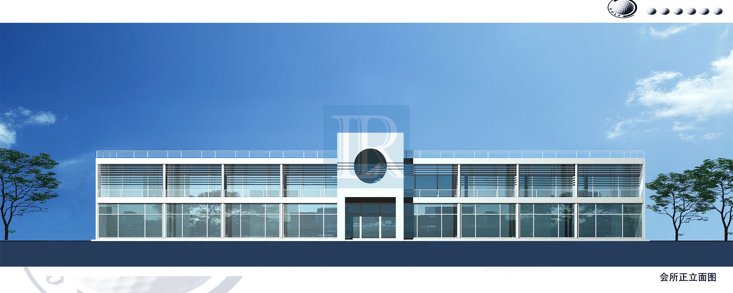 安徽安庆经济技术开发区高尓夫俱乐部-上海岚瑞建筑设计工程有限公司