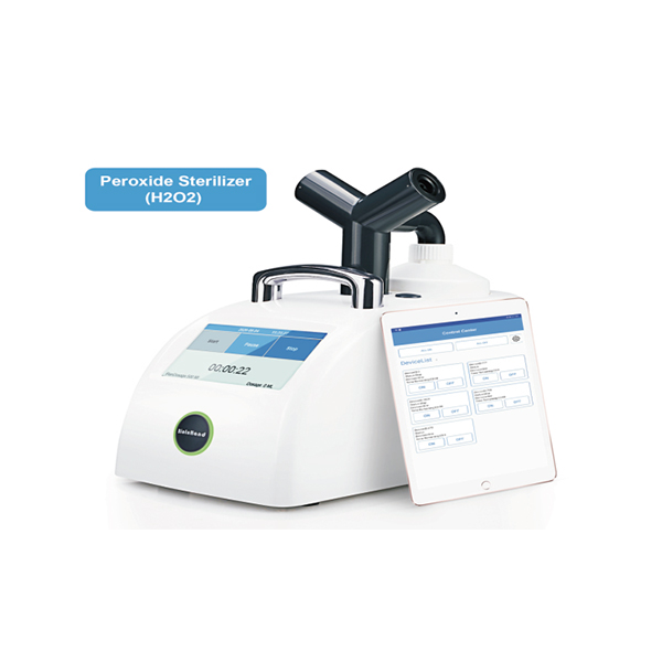過氧化氫滅菌器