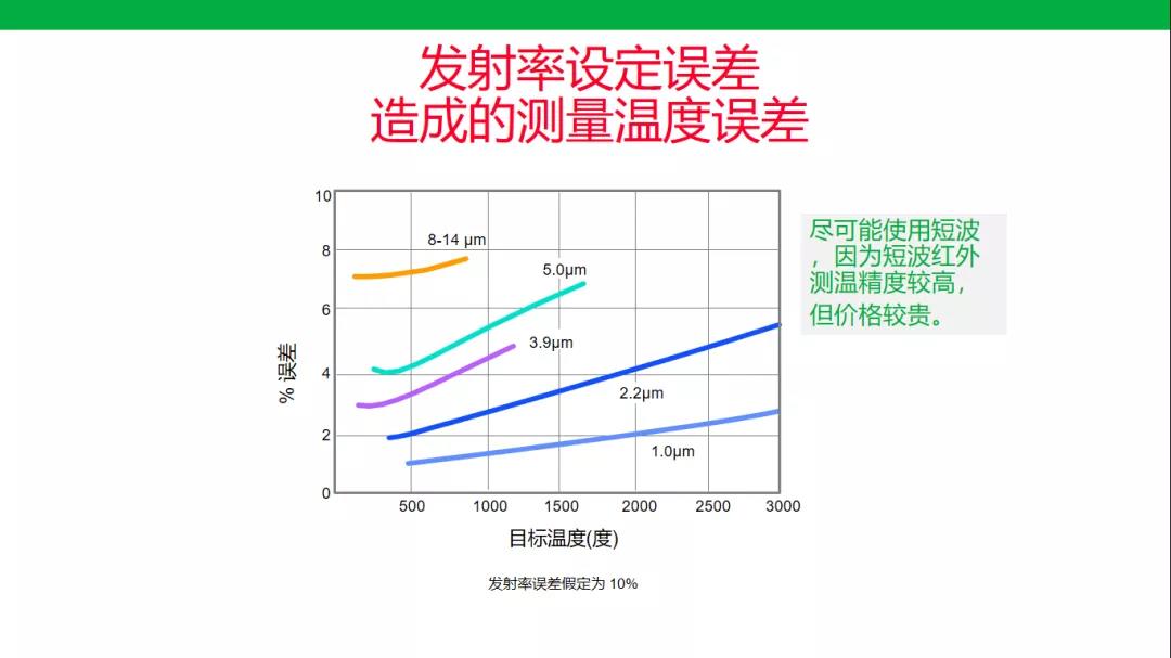 微信圖片_20210820100719.jpg