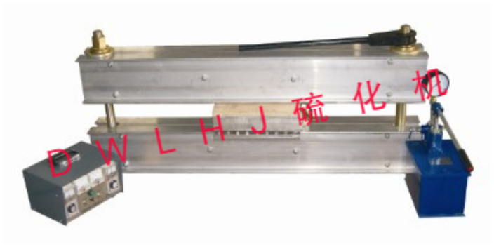 海南全自動(dòng)硫化機(jī)供應(yīng)商 誠(chéng)信服務(wù) 咸陽(yáng)德贏機(jī)械供應(yīng)