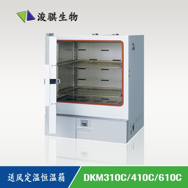 日本 YAMATO 雅馬拓 實驗室儀器設備 送風定溫恒溫箱 DKM310C/410C/610C