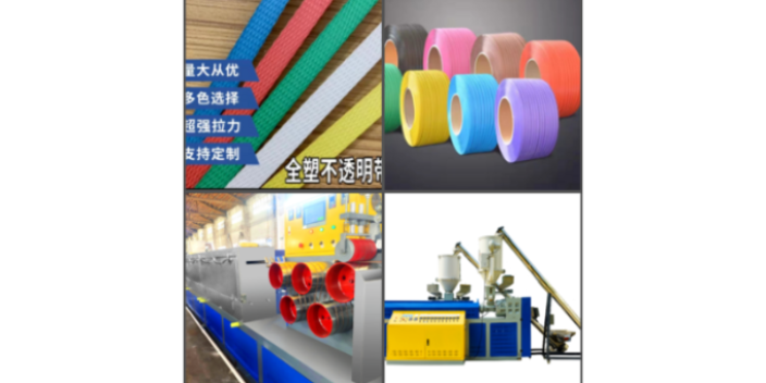 宁夏pe打包带生产线 深圳市嘉拓塑胶机械供应
