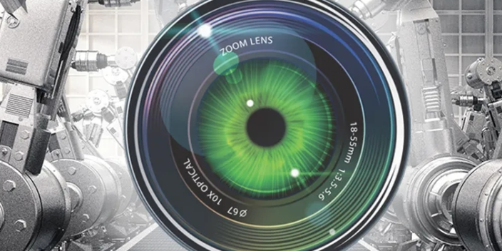 武漢小型機(jī)器視覺(jué)廠家