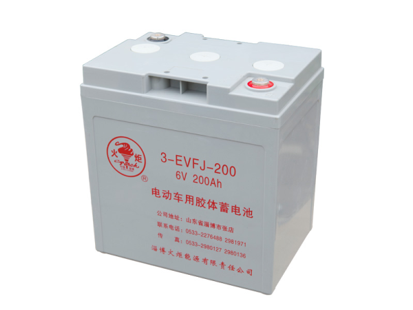 3-EVFJ-200 電動車用膠體蓄電池