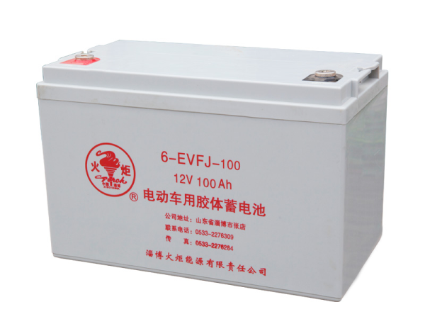 6-EVFJ-100 電動車用膠體蓄電池