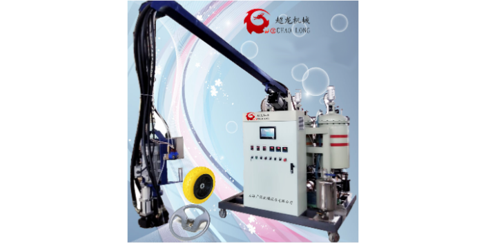 上海发泡机解决方案 创新服务 上海广温机械设备供应