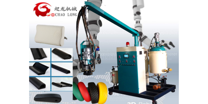 上海高回弹发泡机推荐厂家 低压发泡机 上海广温机械设备供应