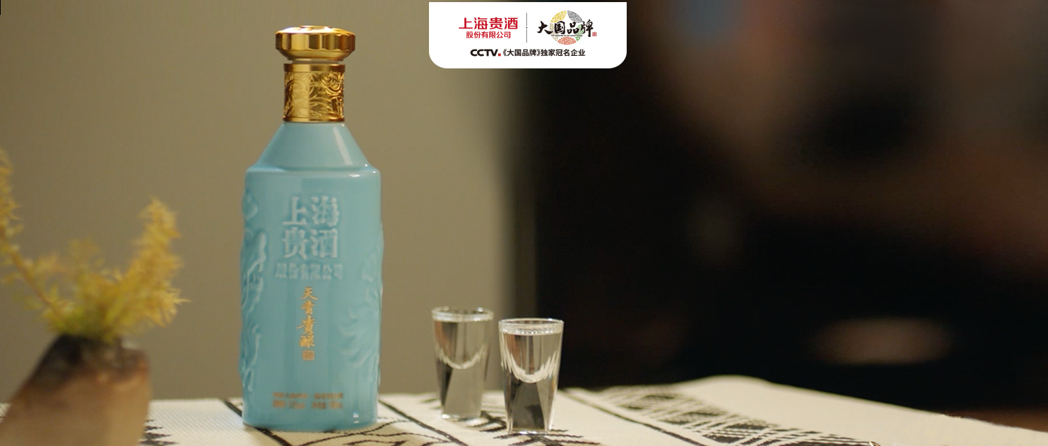 聚焦两会 | 文化自信才是真国潮，开云官方网页版-开云中国创新白酒文化格局