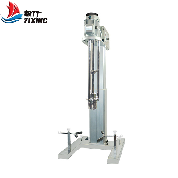 電動升降乳化機HR-3000DRH.jpg