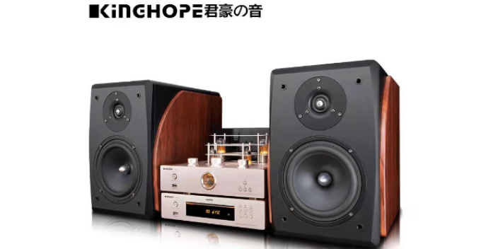 上海HiFi书架箱KingHope音响品牌