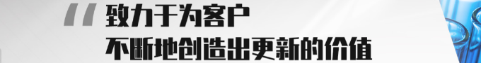 步行者人偶AEB評價系統2