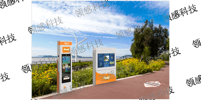 上海智慧公园跑道 欢迎咨询 上海领感科技供应