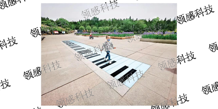 上海智慧公园设计