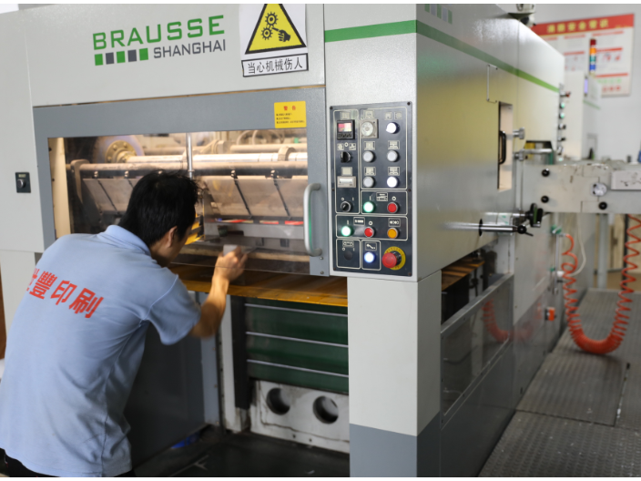 普陀區精美樣本印刷哪家便宜 上海世豐印刷供應