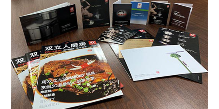 靜安區(qū)專業(yè)樣本印刷廠哪家實惠 上海世豐印刷供應