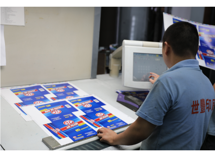 普陀區(qū)禮品盒包裝印刷價格 上海世豐印刷供應(yīng)