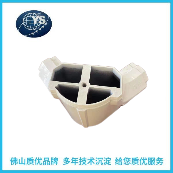 永神汽車配件