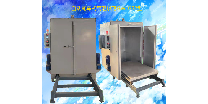 江苏聚氨酯脚轮弹性体浇注机 服务为先 上海广温机械设备供应