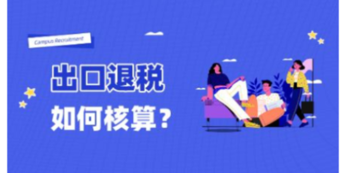 津南區(qū)提供注冊(cè)家政公司電話多少 服務(wù)為先 天津倍爾信企業(yè)管理咨詢供應(yīng);