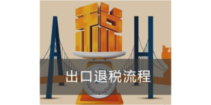 河北區怎么注冊貨運代理公司價格咨詢 來電咨詢 天津倍爾信企業管理咨詢供應