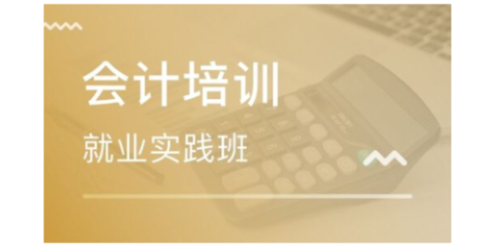 和平区联系注册货运代理公司价格合理 贴心服务 天津倍尔信企业管理咨询供应