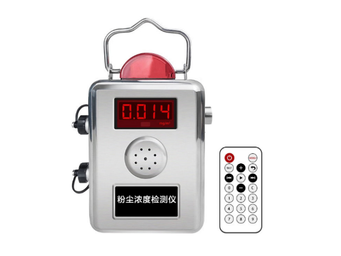 河北廠家直銷氣體檢測儀維修電話,氣體檢測儀