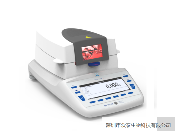 BSA系列电子天平代理价格 欢迎咨询 深圳市众泰生物科技供应