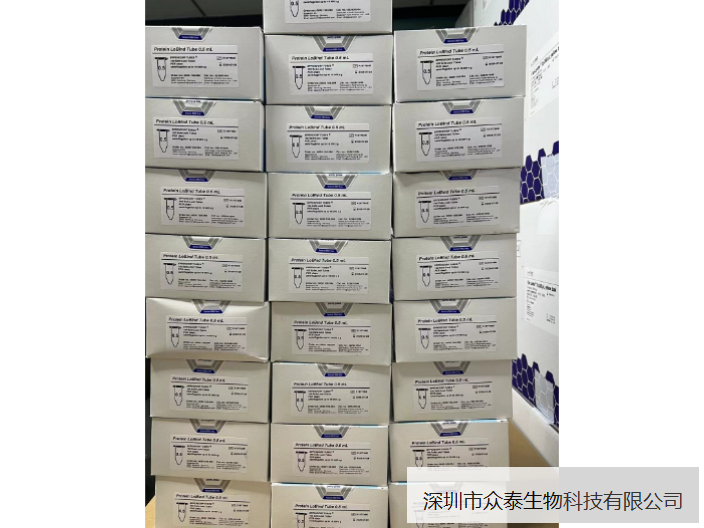 广东移液器有哪些品牌 服务为先 深圳市众泰生物科技供应
