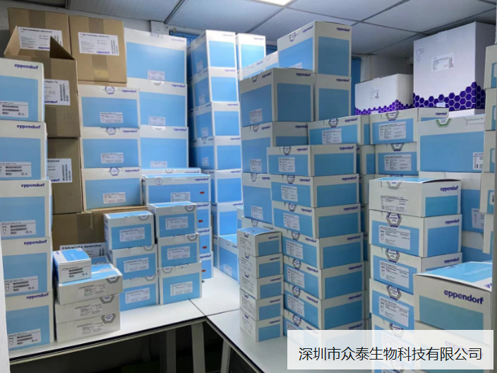 手动多道移液器货号 诚信经营 深圳市众泰生物科技供应