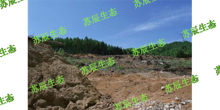 東莞五金廠突發(fā)環(huán)境應(yīng)急預(yù)案聯(lián)系人,突發(fā)環(huán)境應(yīng)急預(yù)案