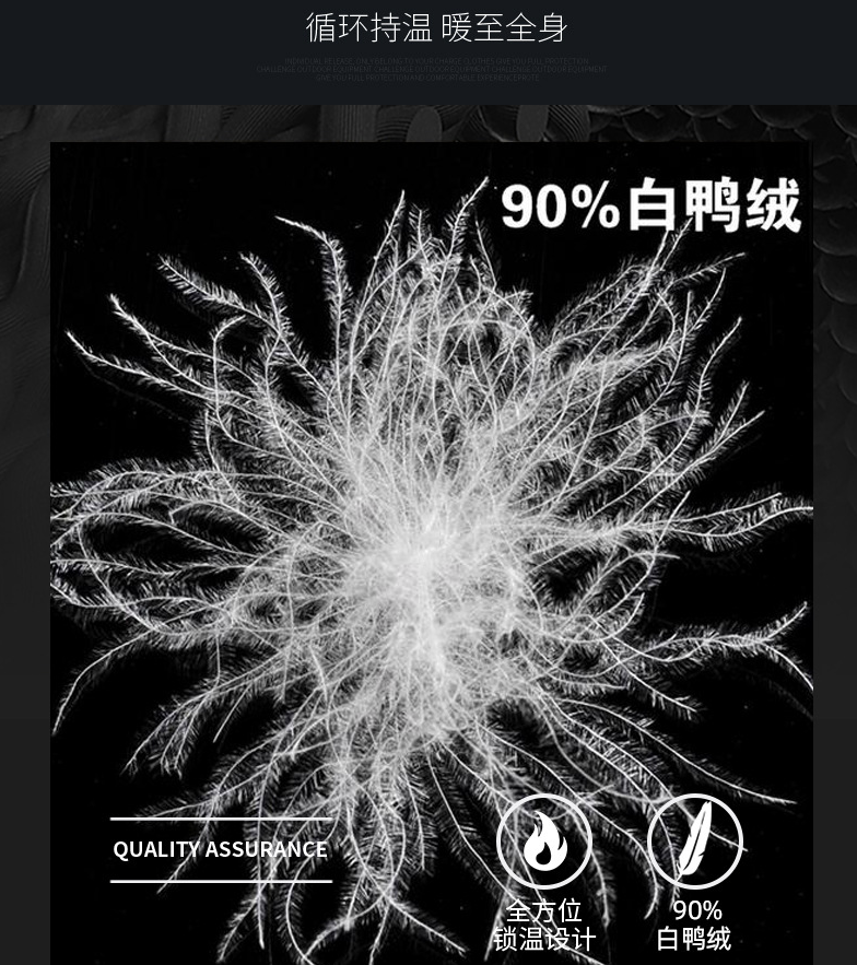 细节.png 细节.png