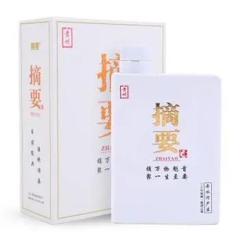 山东珍品版金沙摘要酒代理