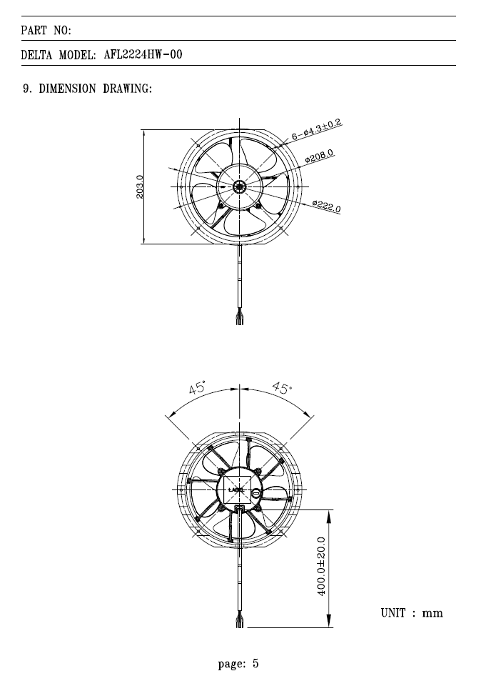 電冰箱風(fēng)扇及馬達(dá)