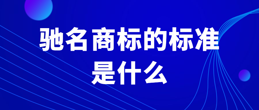 稿定設(shè)計-2.jpg