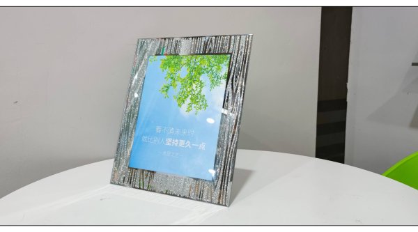 水晶玻璃相框 8*10（20*25cm）-02