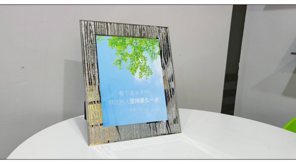 水晶玻璃相框 8*10（20*25cm）-02