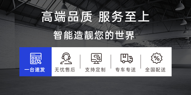 番禺区进口点胶机器人 来电咨询 广州尚纳智能科技供应