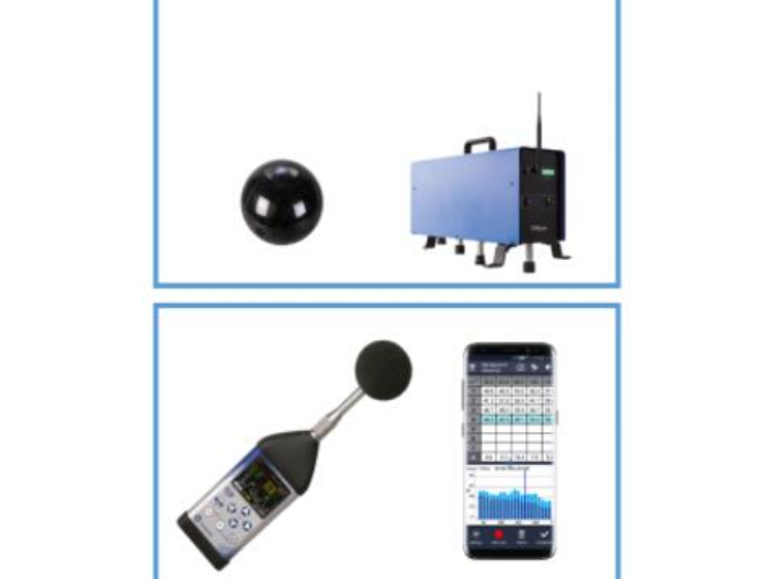 广州商品住宅室内声环境隔声检测仪器方案,隔声检测