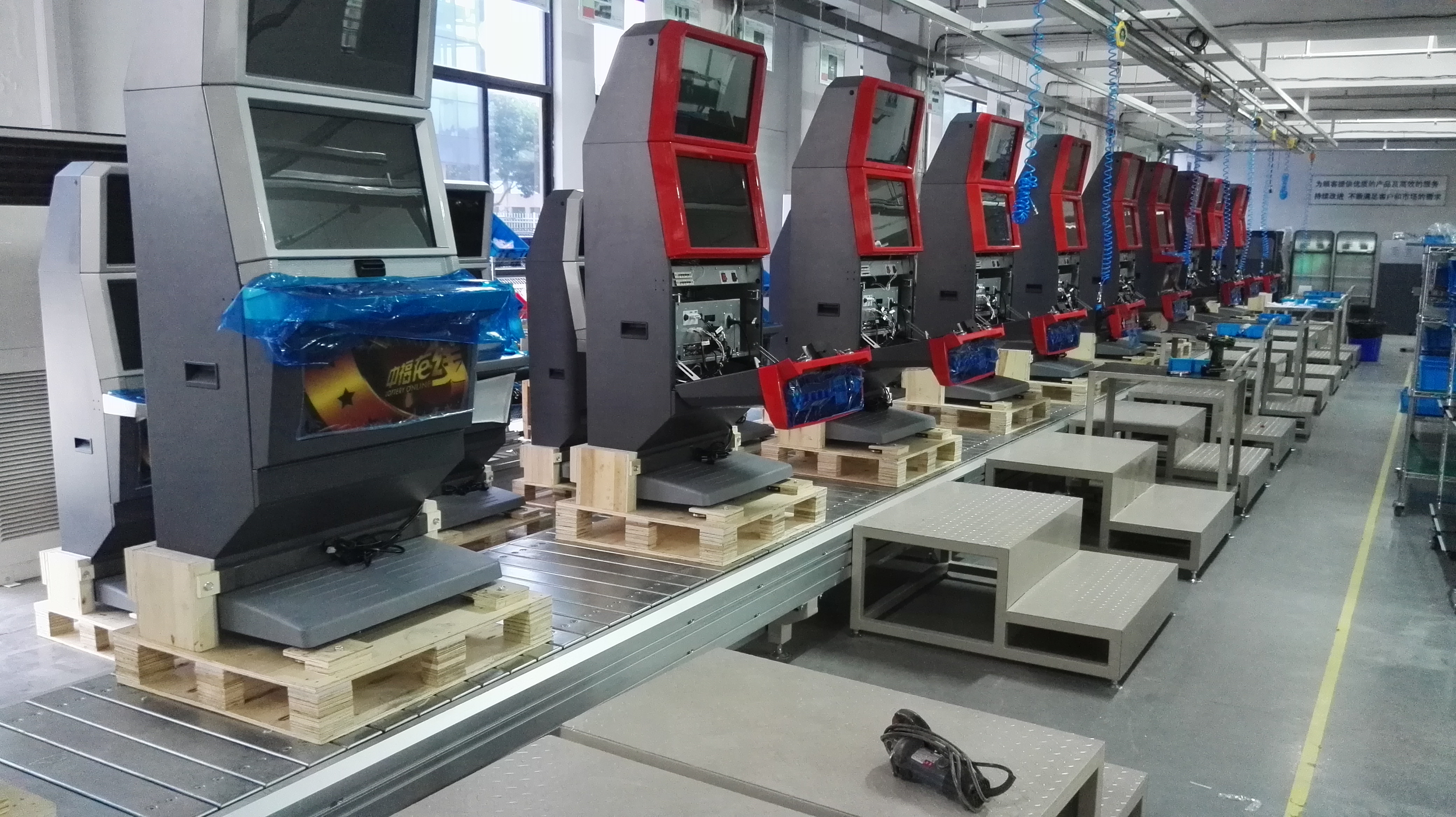 电器链板生产线