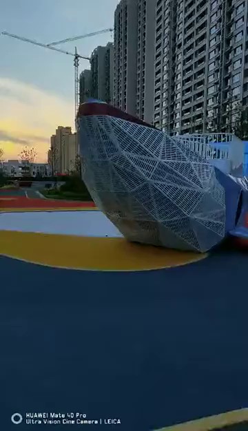 黑龙江塑料滑梯多少钱一米,滑梯