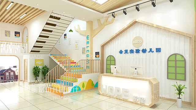 2022年东莞国际幼儿园装修规范和标准,幼儿园装修