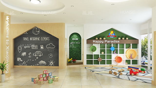 广东国际幼儿园装修哪家服务好 画格儿童空间设计供应