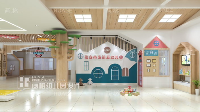 肇庆现代幼儿园装修预算表 画格儿童空间设计供应;
