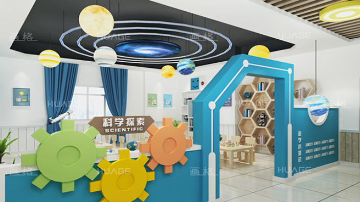 韶关小型幼儿园装修哪家服务好 广东画格设计顾问供应;