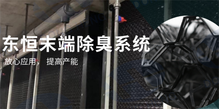 陕西猪舍楼房整体通风系统技术指导 客户至上 深圳市东恒科技供应