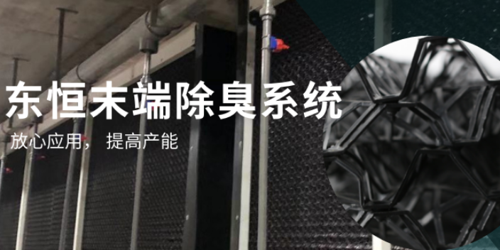 青海猪舍楼房整体通风系统图片 物理过滤 深圳市东恒科技供应;