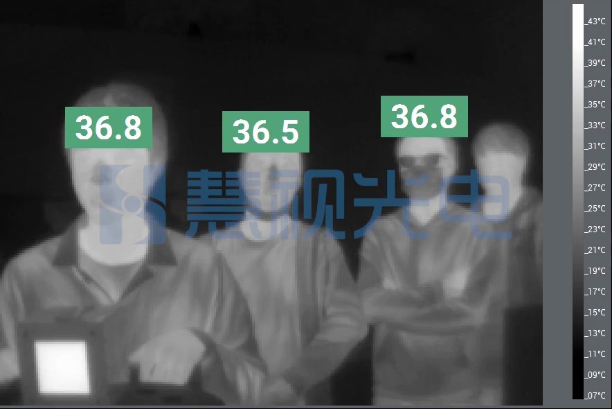 重庆园区红外测温设备,红外测温