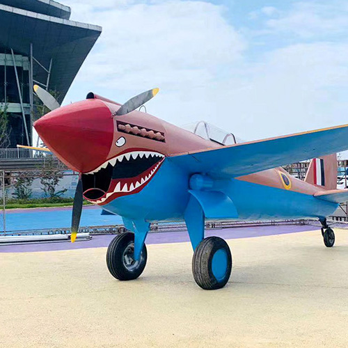 P 40战斗机模型 战斧 上海河淼文化传媒有限公司 P 40战斗机模型 战斧 上海河淼文化传媒有限公司